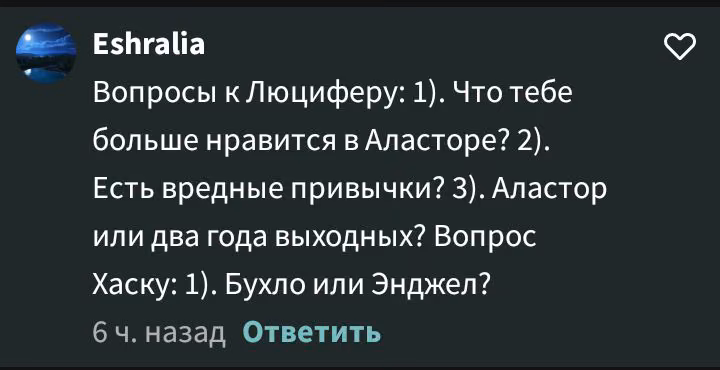 91f281c62122ba91af855b6fec915721.avif