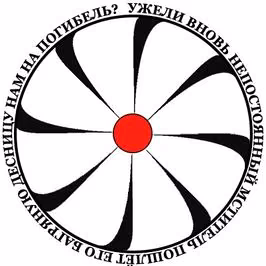 91f297f14c0b9793ceaa520c058c419d.avif