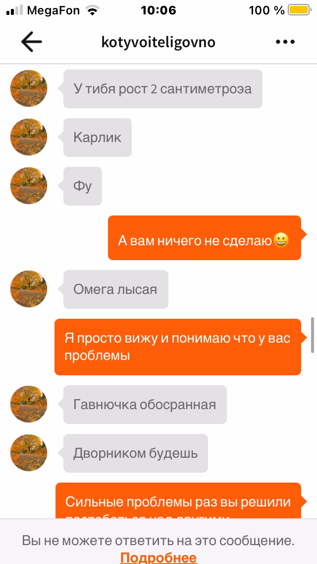 91f45a06b396e636c1f79c5044ee3bd6.jpg