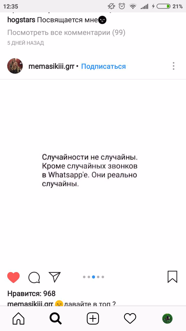 91f85e5bd26d0a1909243eb8f46a3689.avif