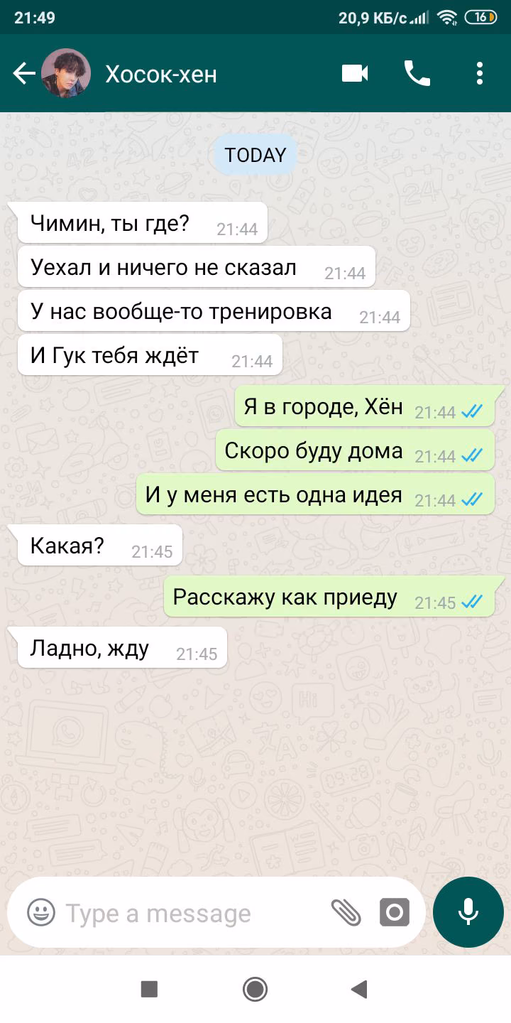 91f8b1a02f74cfe97c8e28aaaa3aa252.avif