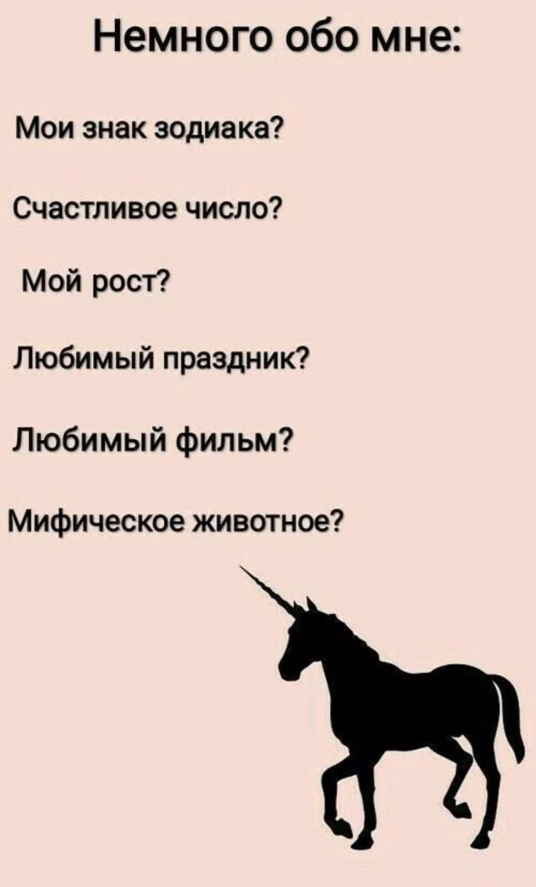 91f9c2d8b87d577f55b5f82228e1f78a.jpg
