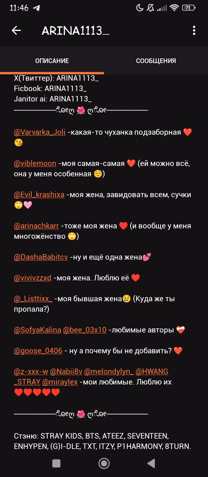 91fa49c809bfb45df405980f5ed2e9ce.avif