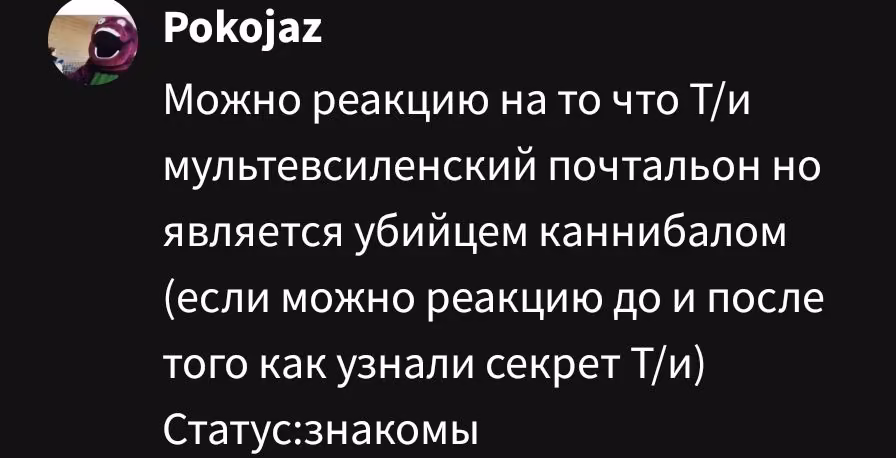 91fe7c54fda7781af90ec570fc6901d2.avif