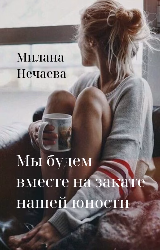 92018730640870b9e4850d2304f71a4e.avif