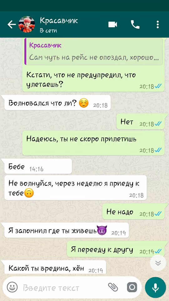 9202a204ce340925cf0b7701c958f1c8.jpg