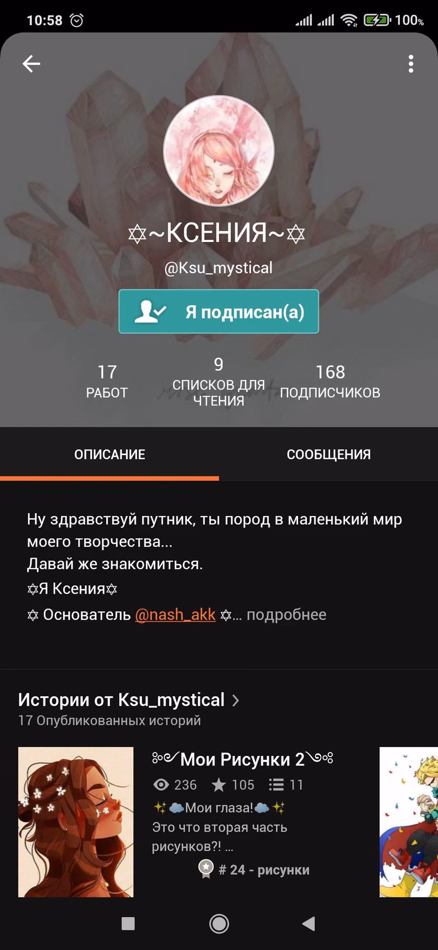 9203a4e9bb5f074d25d6b9645fe0fbfe.avif