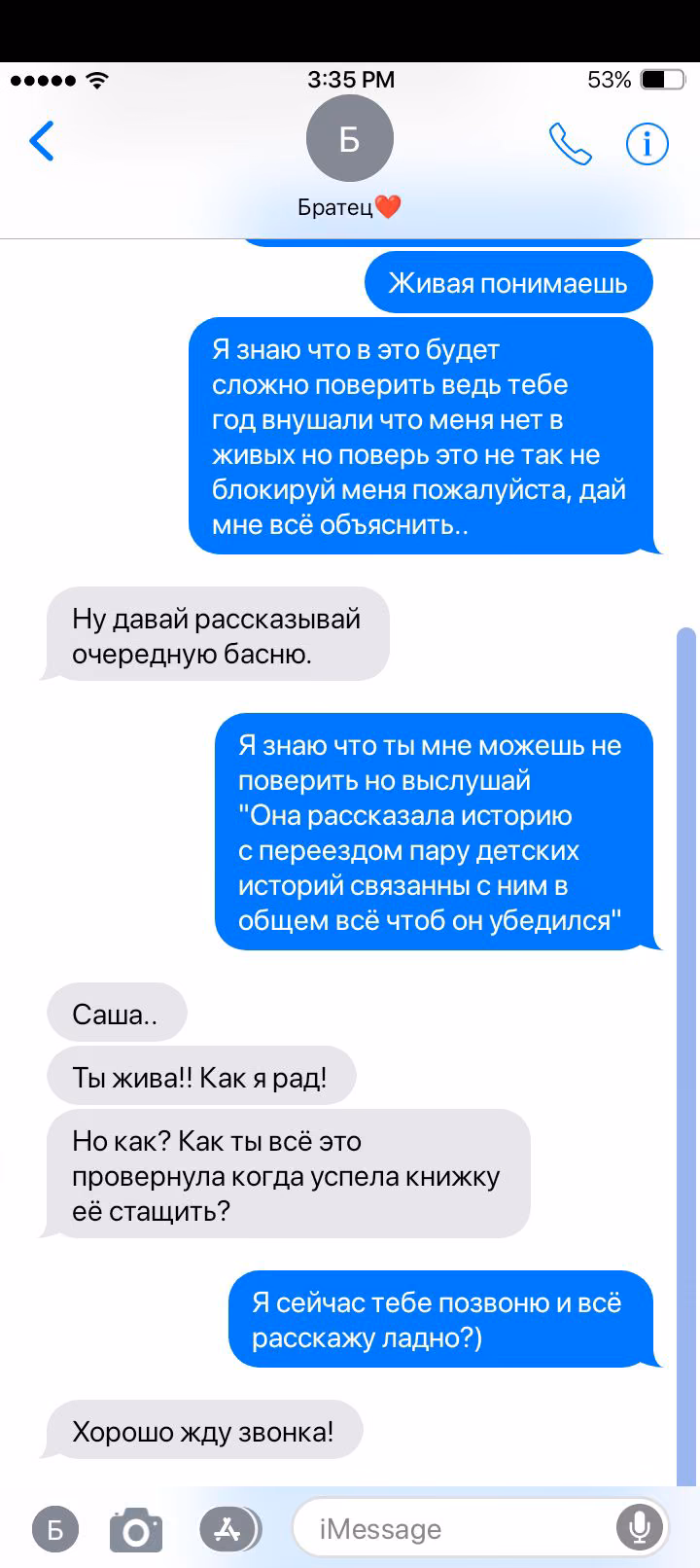 920489a4303d557a3ee55369cbab14a3.avif