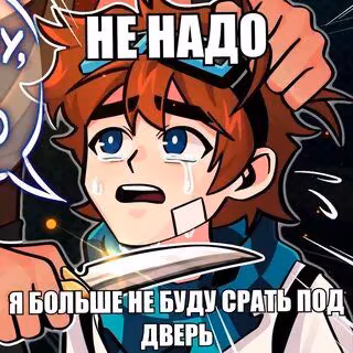 9207551139bdfbe1c00d986feabf2cac.jpg