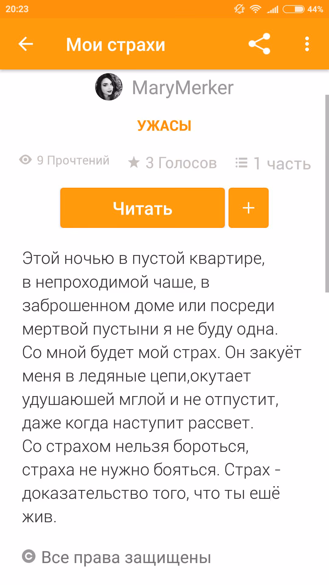 920a153b7a66df2b7cf33cd3019a6623.jpg