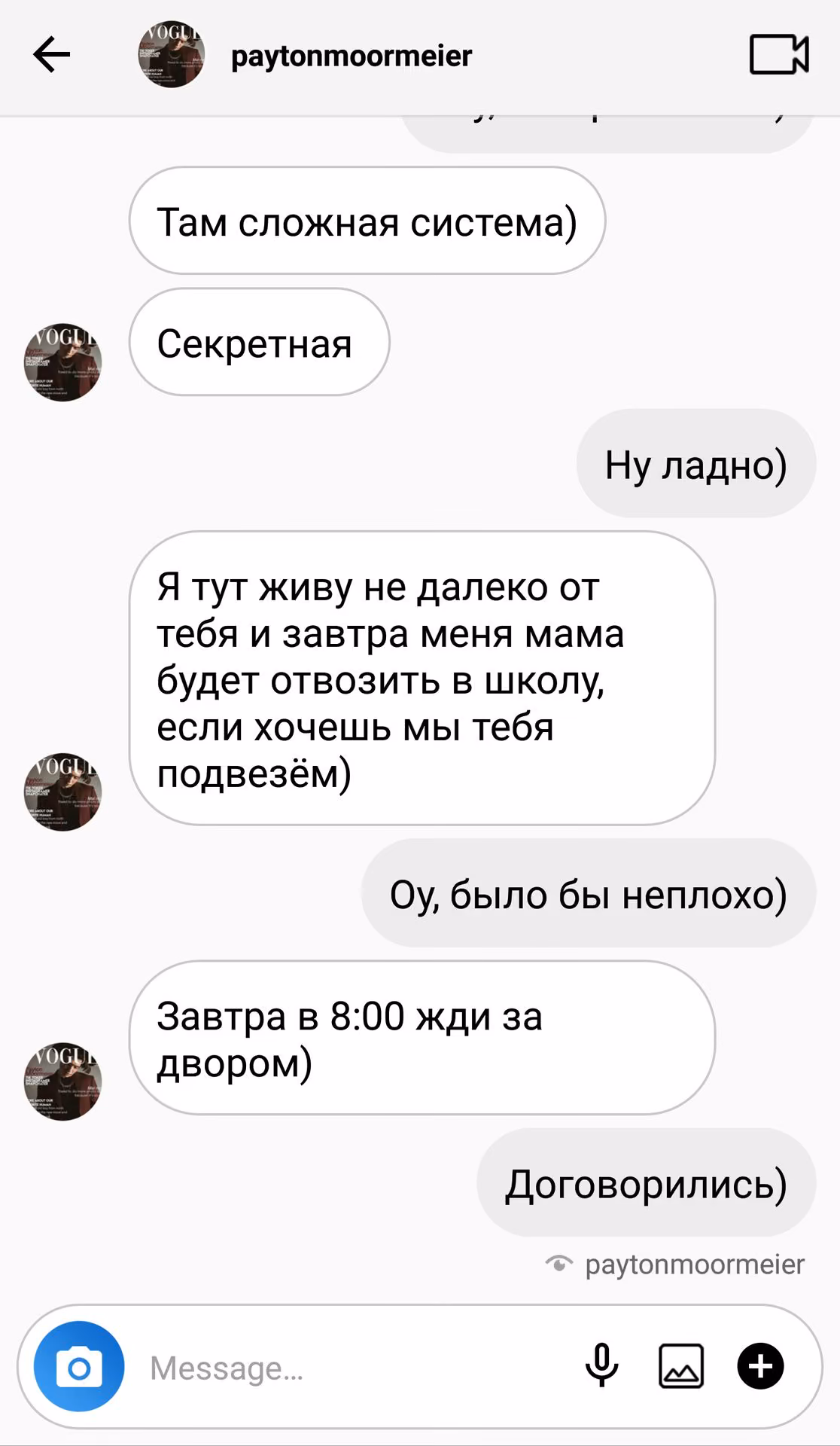 920a29ae7fc279a0dea478faccde80a0.avif