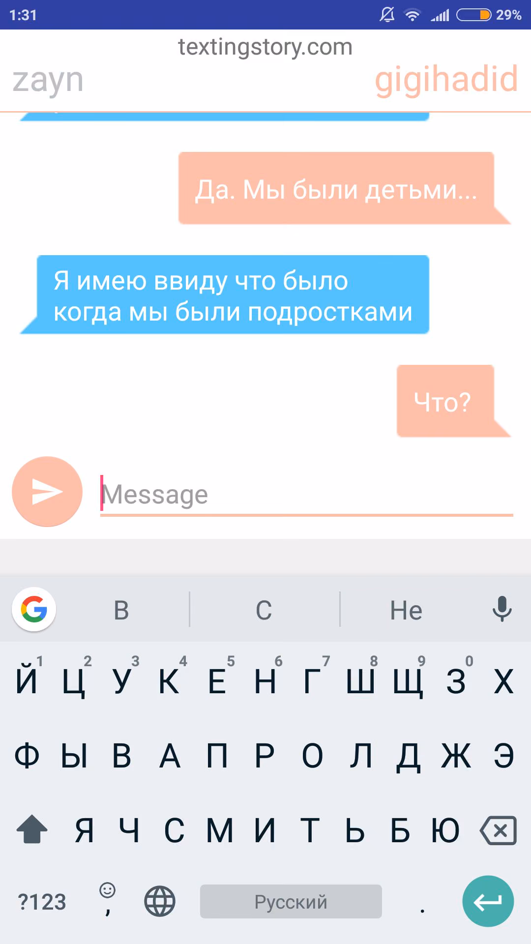 920aaa1be6dfe947c71a9407cecf6850.avif