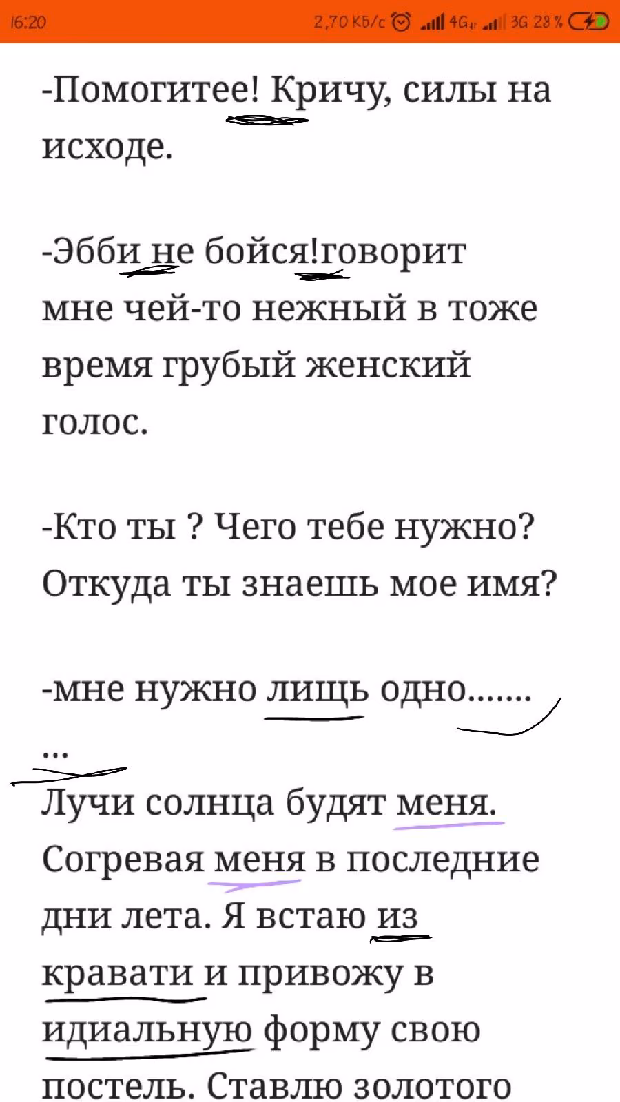 920c0a6d00faa73334ad9e3a574a3250.avif