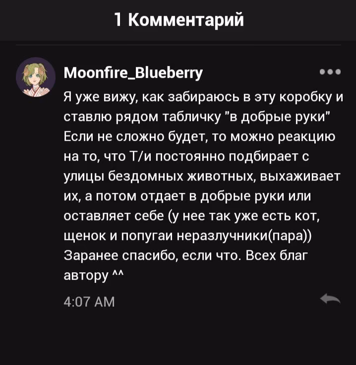 920dc51460e1a895165f7f4796abdaef.jpg
