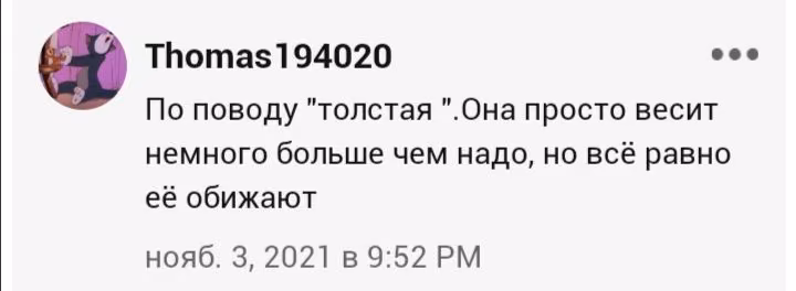 920f4cc8afd7916be5c422db9b8a5a9f.avif