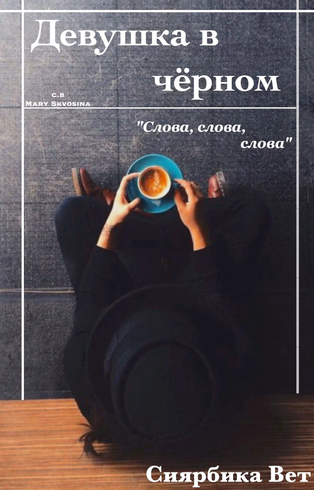 920f4d4c507cdb9865c0e1d12cfdcb06.jpg