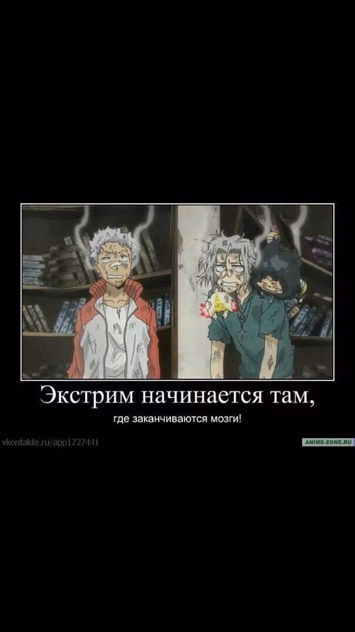 921052e3bc97e3ada58c14079659a7f7.jpg