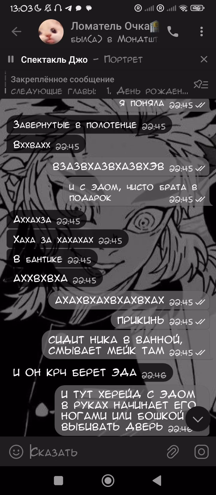 92116271d37c4403461d4af2a17efd4b.avif