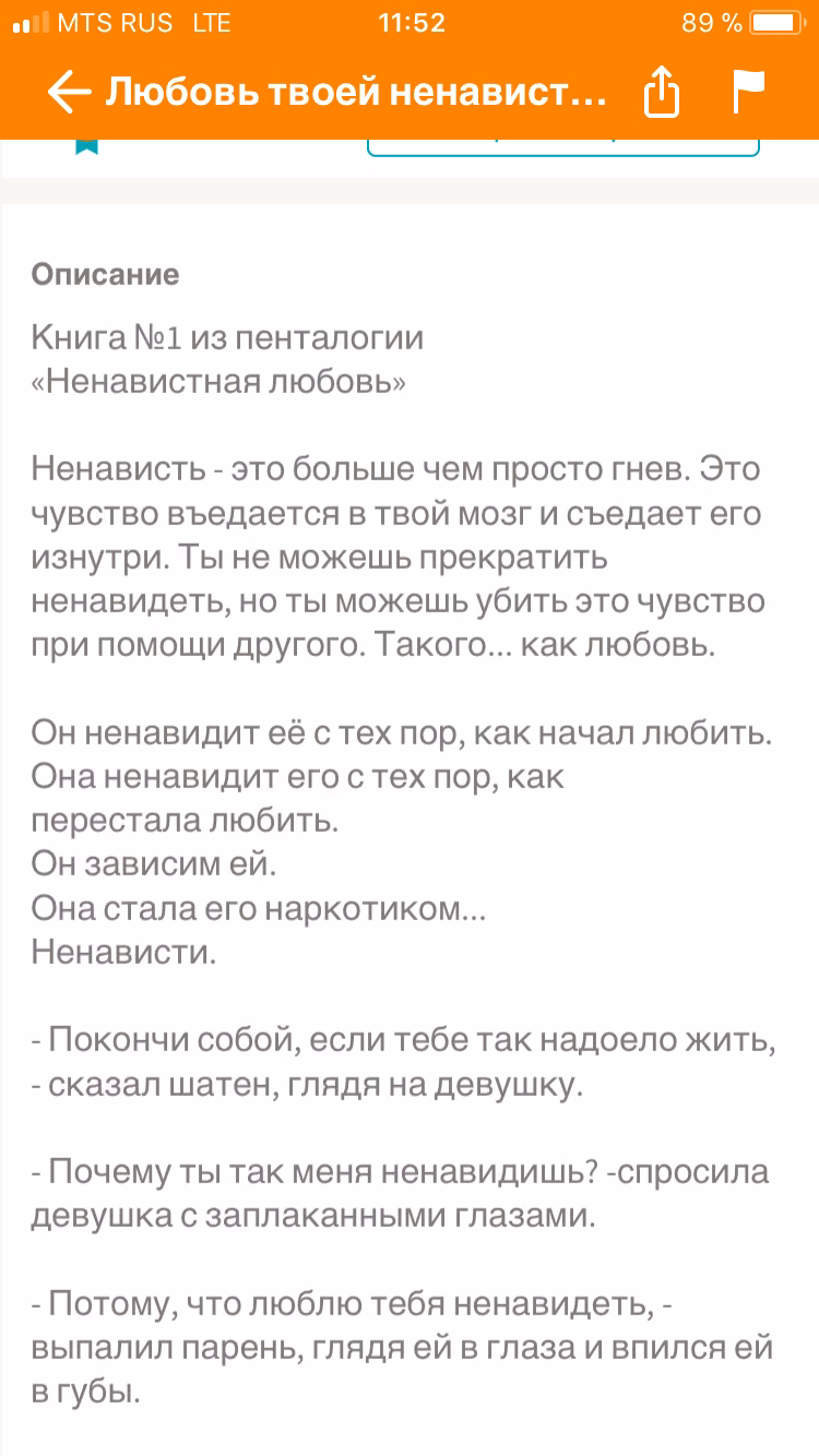 9211e4ea06325fafc61b19e94798a9f9.avif