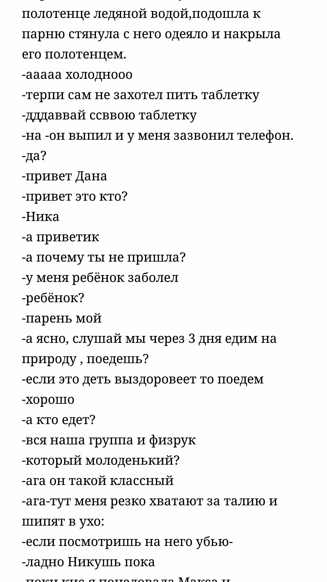 9212efa8955400066d917bc0ed5cb707.avif