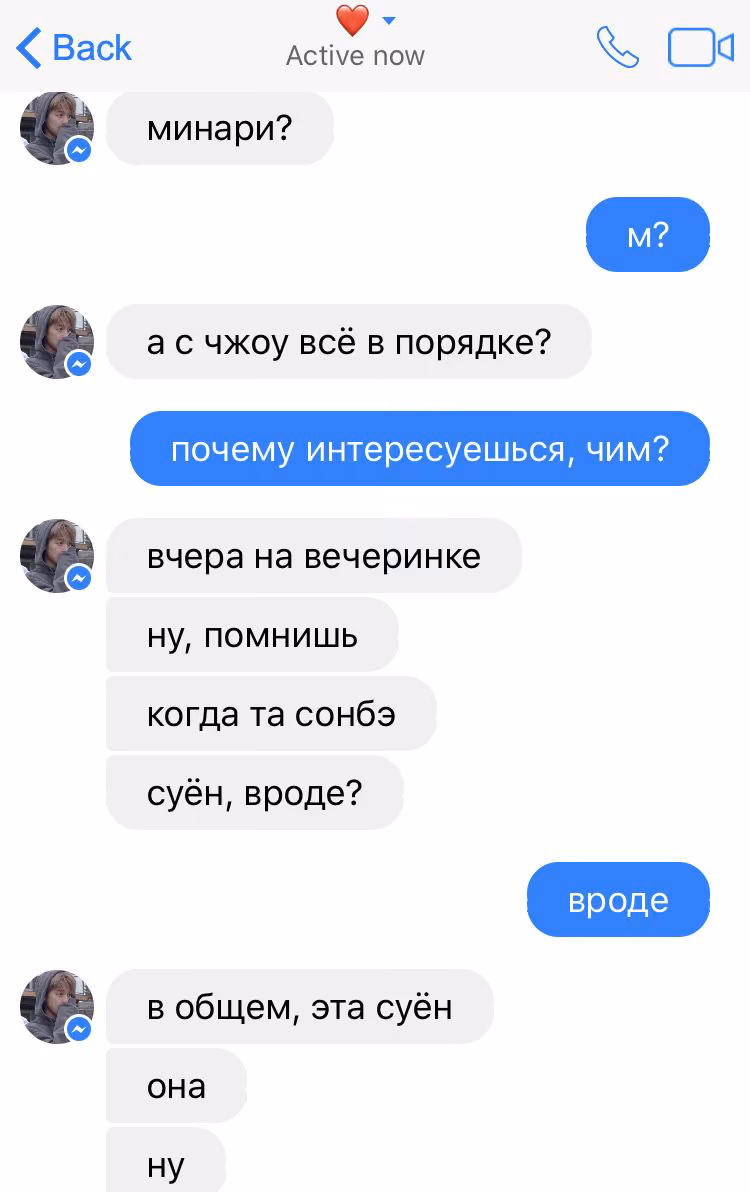 92132024a9d9e3b24b7c0c052713b489.avif