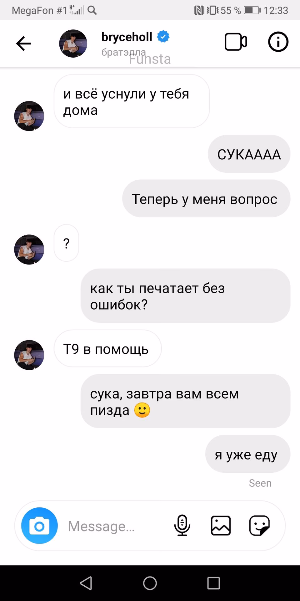9213ad418e3593eee35d3337a079486f.avif