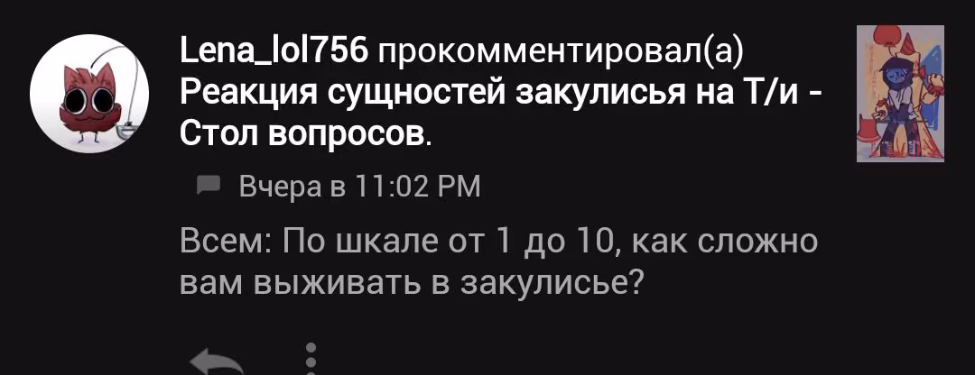 92150bbb59dfa92b09a185b130f48b17.avif
