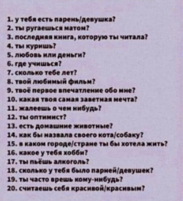 92166dd6e52c862899396085cde397cd.avif