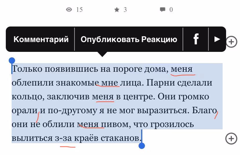 92167b27ea26443ff246d4c2733becba.avif