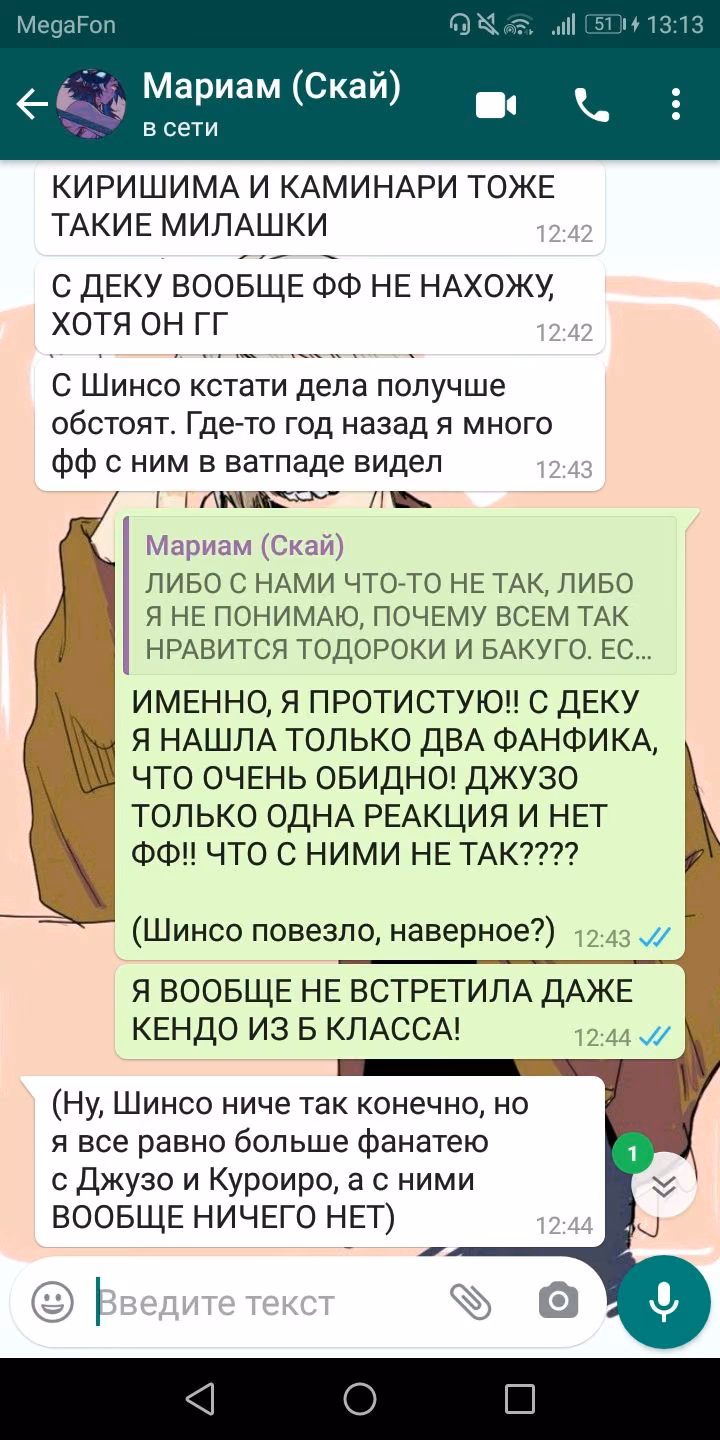 9218517ca037bb637411ccacb7681d91.jpg