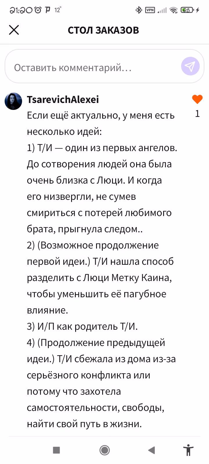 9219e68061264f2d85184aed73d7631d.avif
