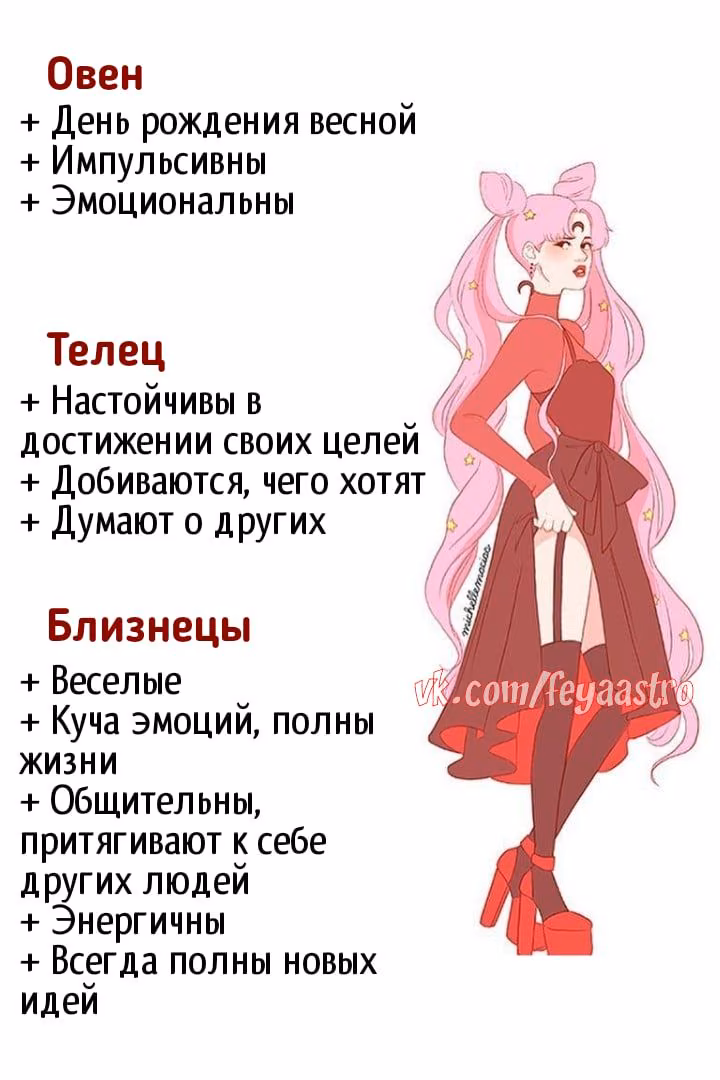 921dfa9968eee0a4b4157ab09ceb4840.avif