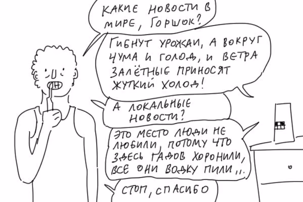 922019c82ed2caf07dcda2e0b49d167f.avif