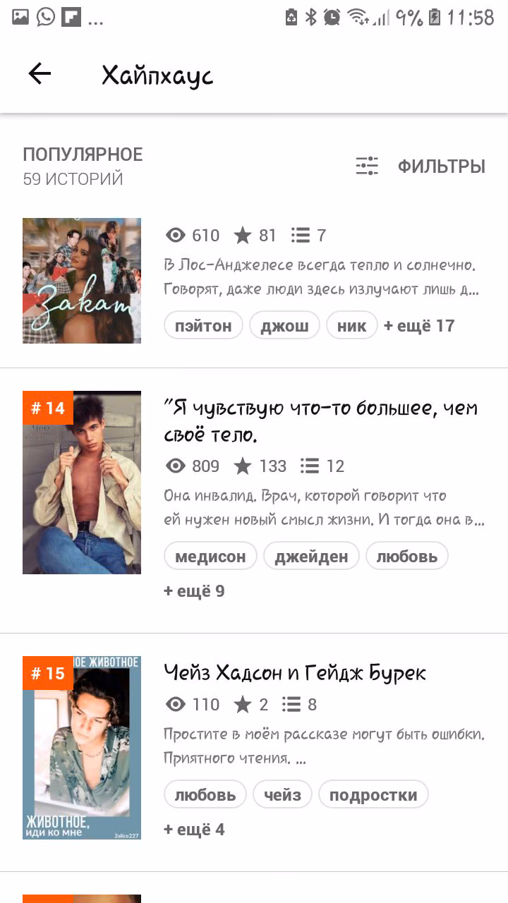 92207a78b88072b8c69f686ccc2af405.avif