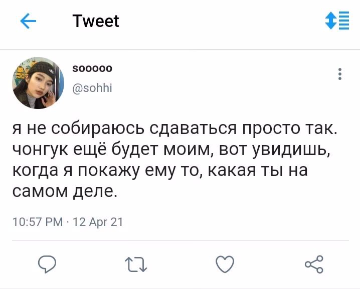 922372a432055f46a51a519b7738b4ac.avif