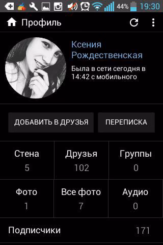 9223c9495afad9f74b13c627946a1437.jpg