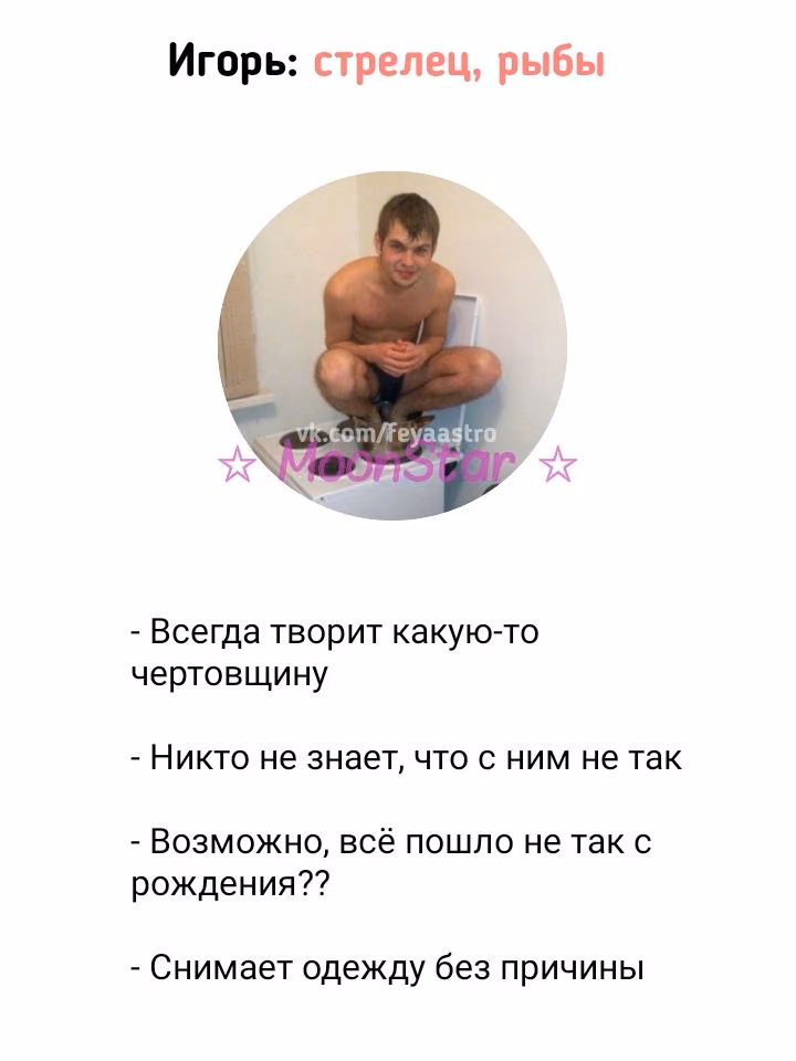 92241b502c818585904f0fb861e8f9c9.avif