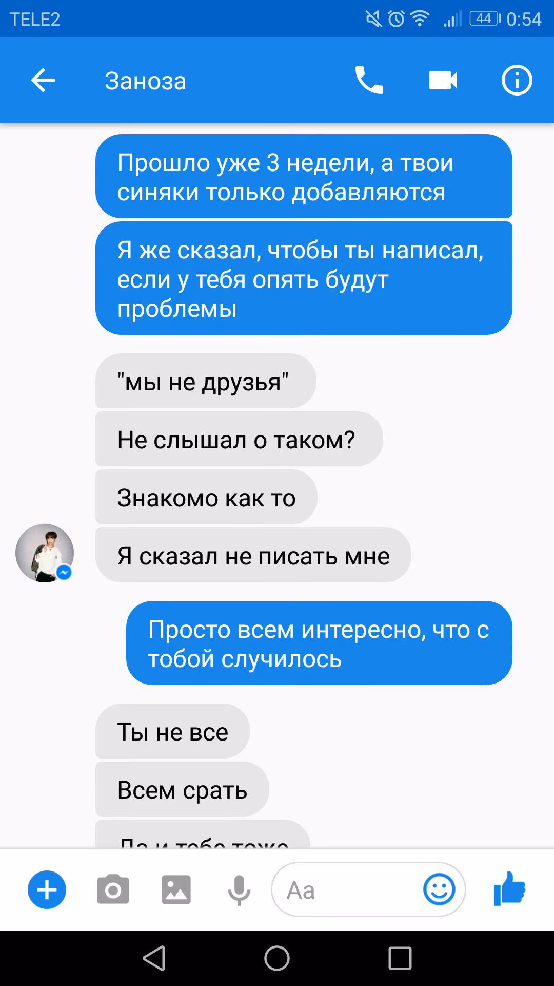 922451ae7ff8e59b5c8b4b62b1bdbfa8.jpg