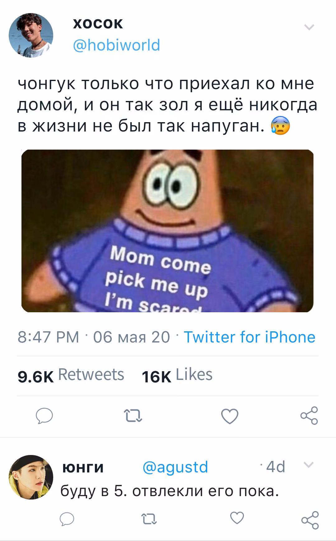 9227573d62a76550a4679ec5b1e58fad.avif
