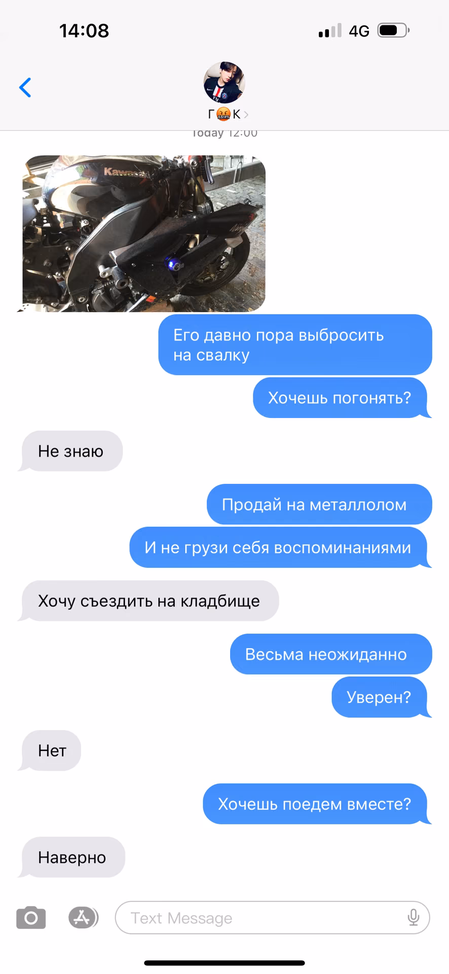 9229d19f96a37f8fc7daf3c927fbfbba.avif