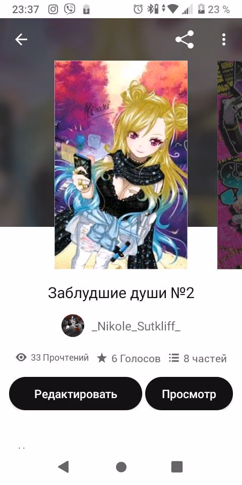922a6feaf79123407ff3667f494e31be.avif