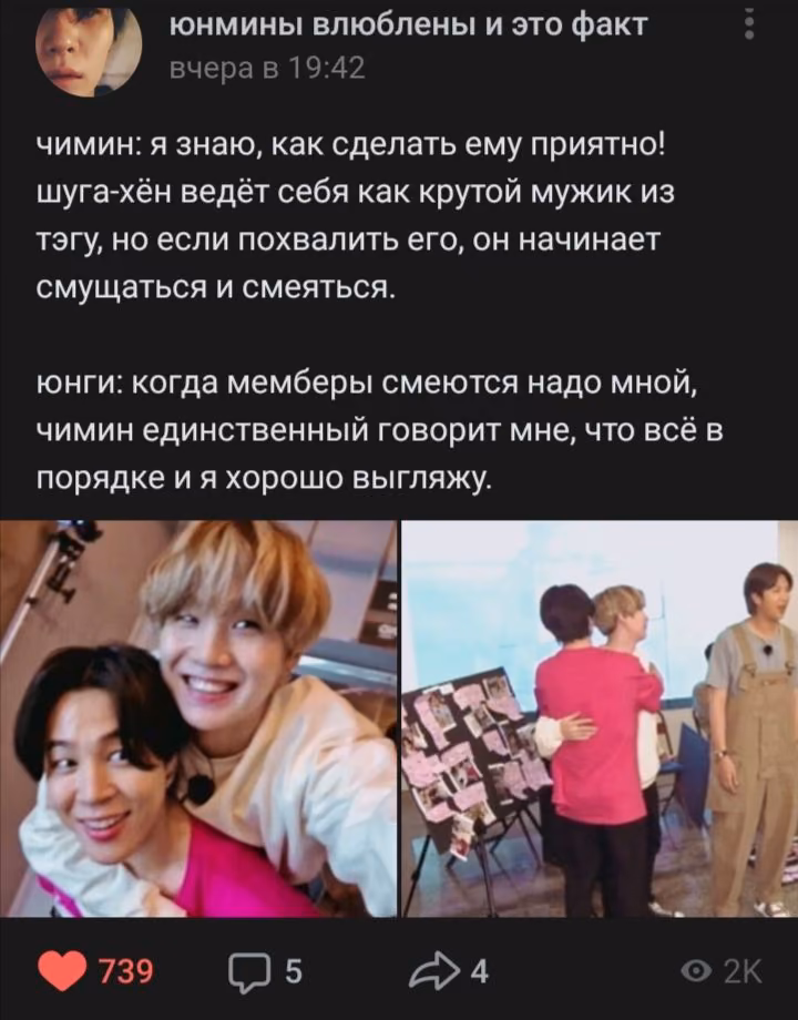 922ad03d9a8dbb6cbc79db8c0af67f6c.avif