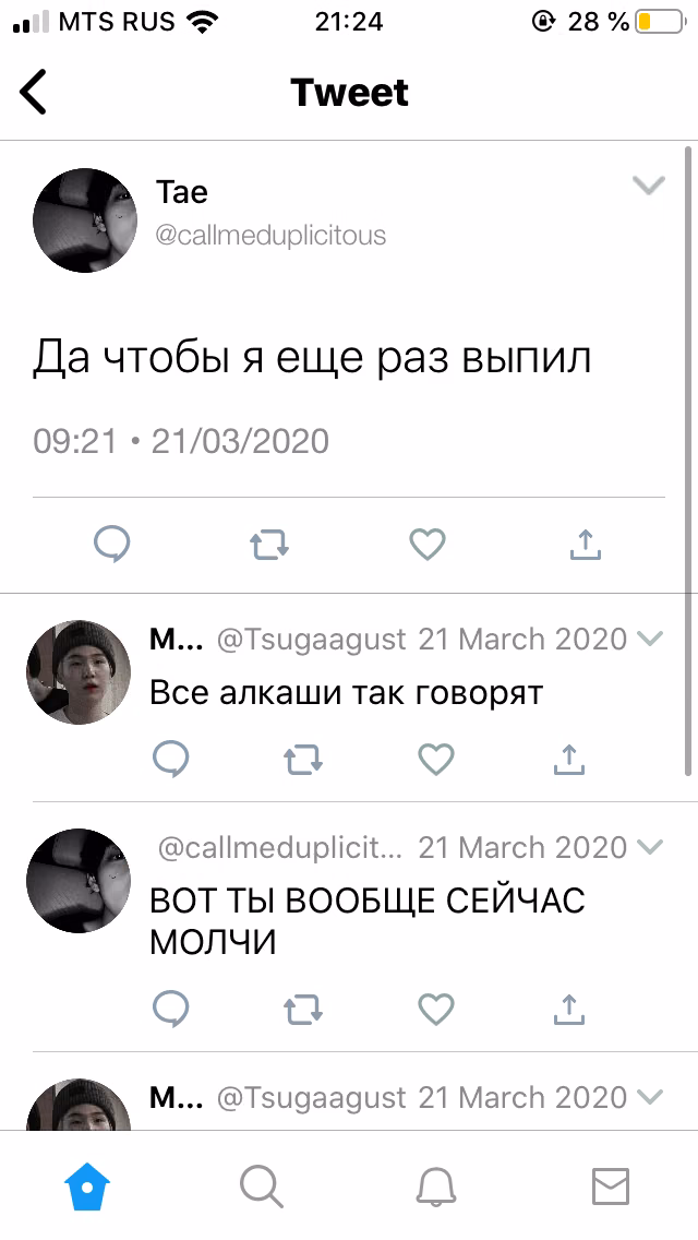 922d9b40563a646fd5ed0a667ad12283.avif