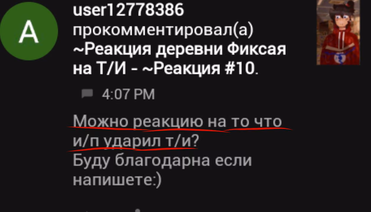 923232b19639f586883104e751954f70.avif