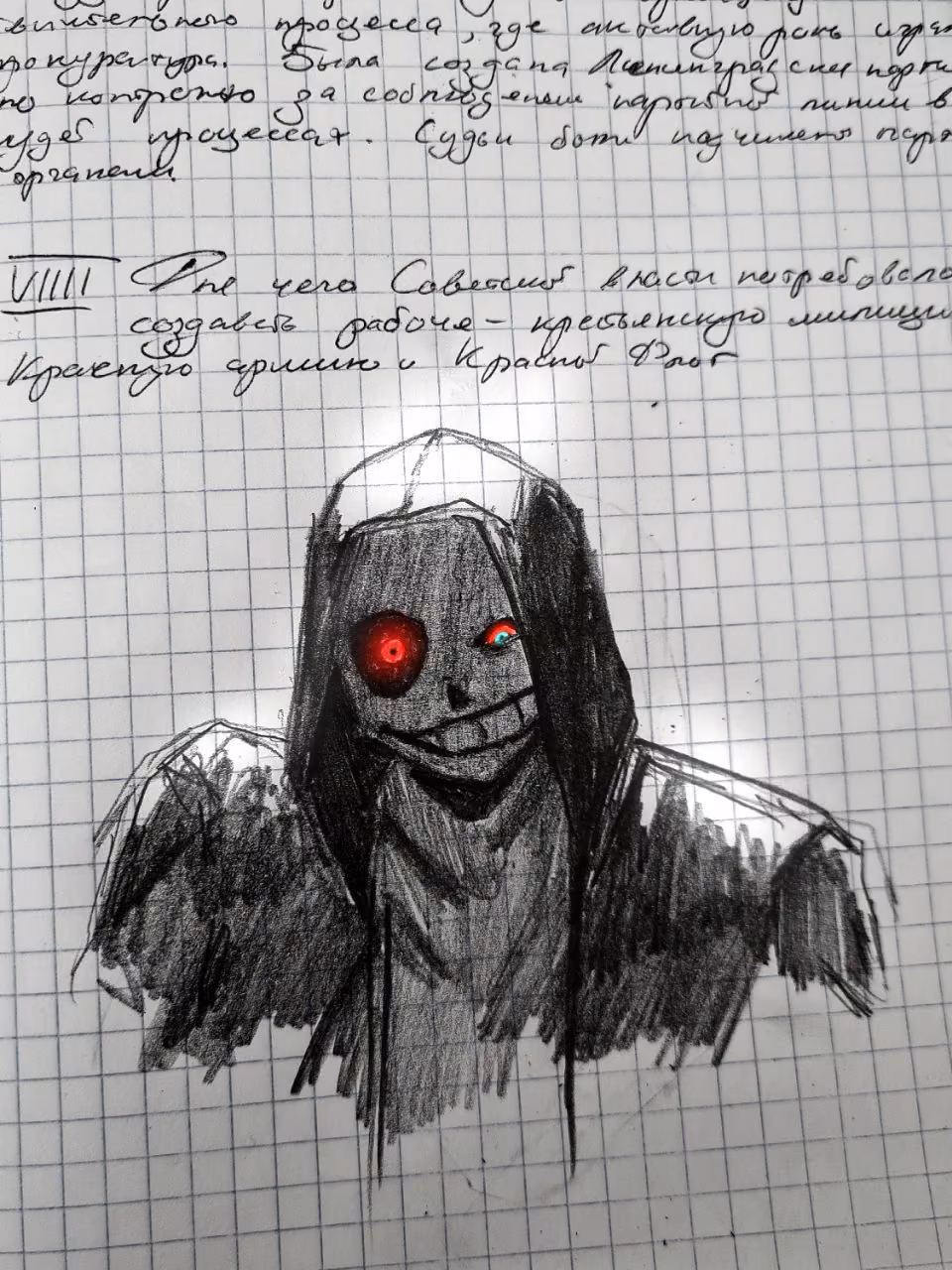 9234564fe784ac20b04dfa63287921f6.jpg