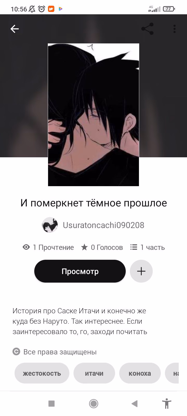 923459ee6802d060c8f4ed9d47f600c9.avif
