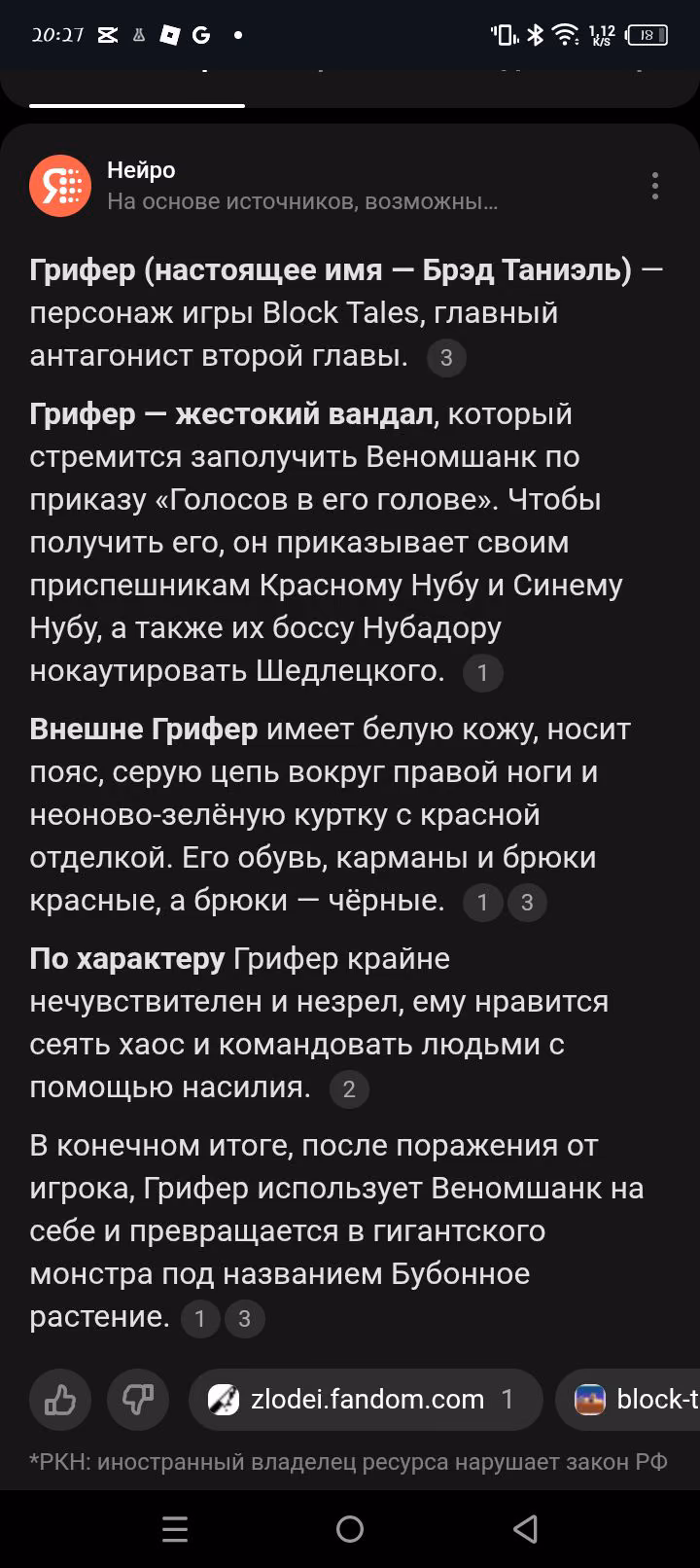 92363b950fbdd99e2e5b745438bfcc36.avif