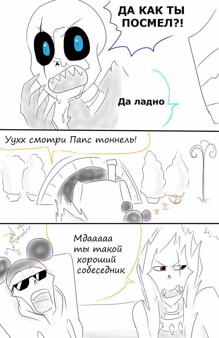 92377d54435f23f9f6a17e8ae1f5a1db.avif