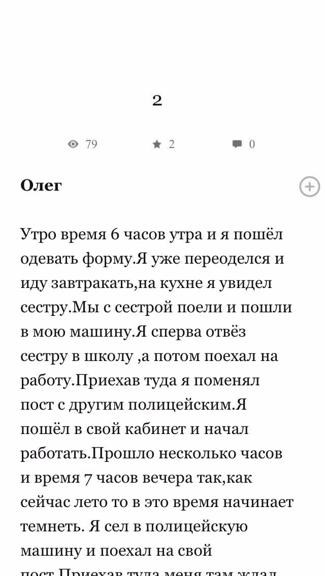 923a2d198fe0d8c6759518d022e9722b.avif