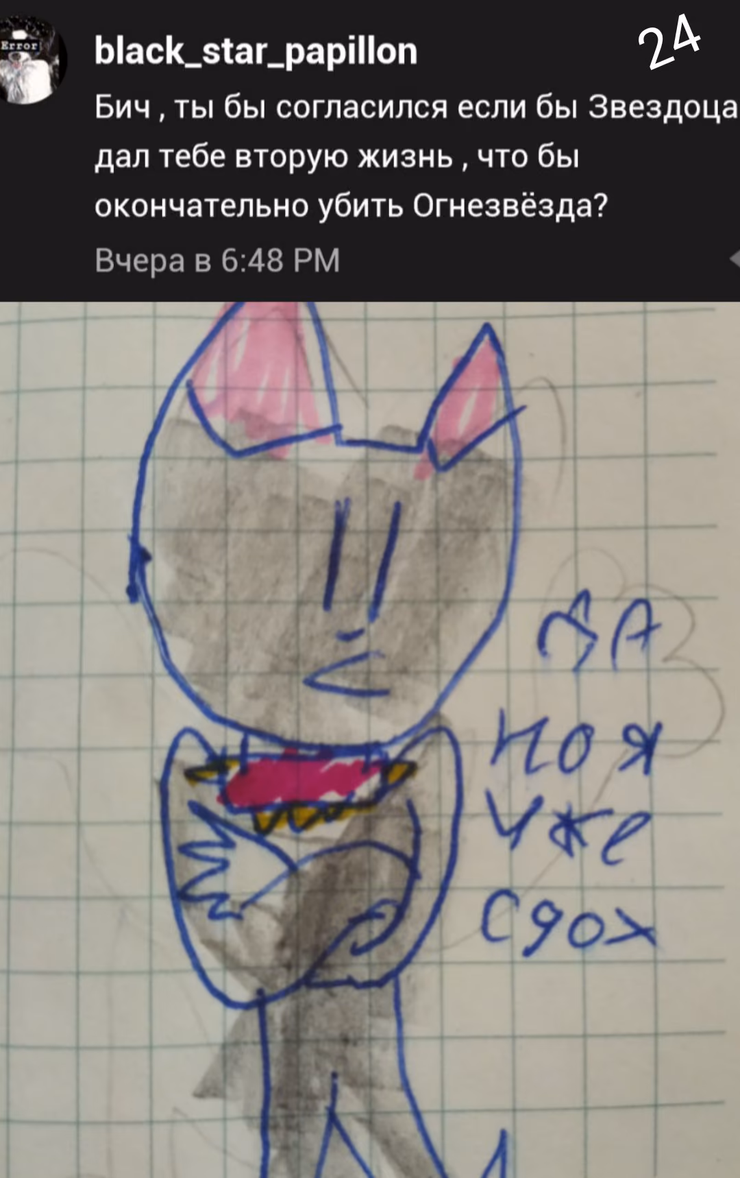 923a90e43cb95f17373f129aabc5a2f9.avif